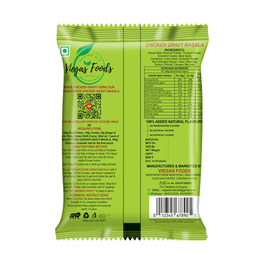 CHICKEN GRAVY MASALA 200Grm