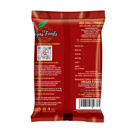 RED CHILLI POWDER 200Grm