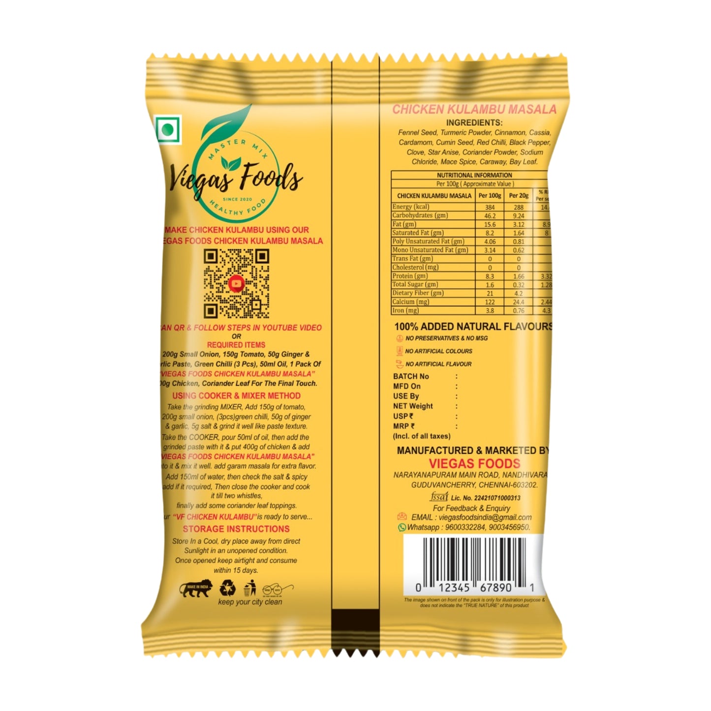 CHICKEN KULAMBU MASALA 200Grm