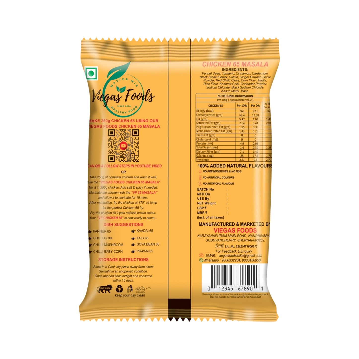 CHICKEN 65 MASALA 200Grm
